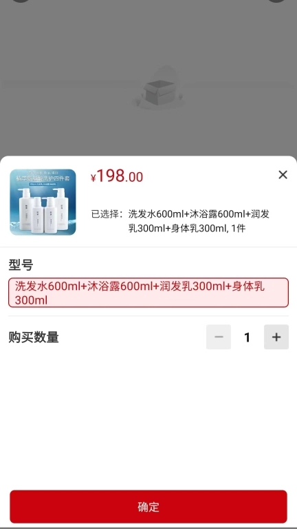 焦选慧搜