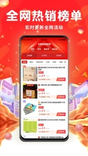 云小呗