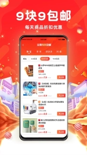云小呗