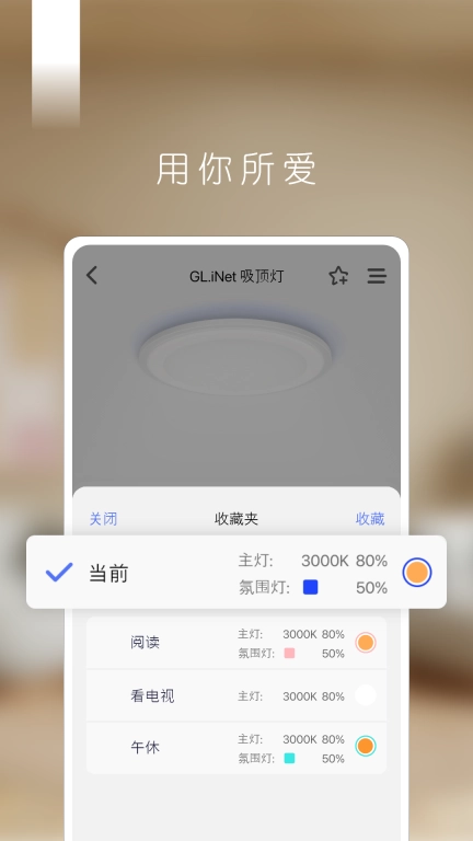 拉法尔