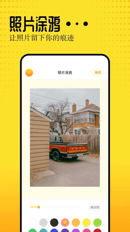 Vidhub视频-视频编辑助手