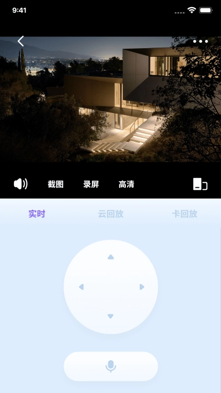 WeCam365