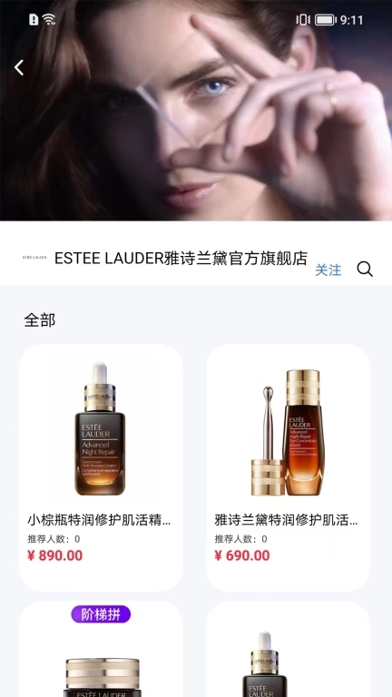十间仓