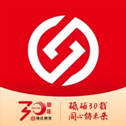 瑞达期货-期货开户