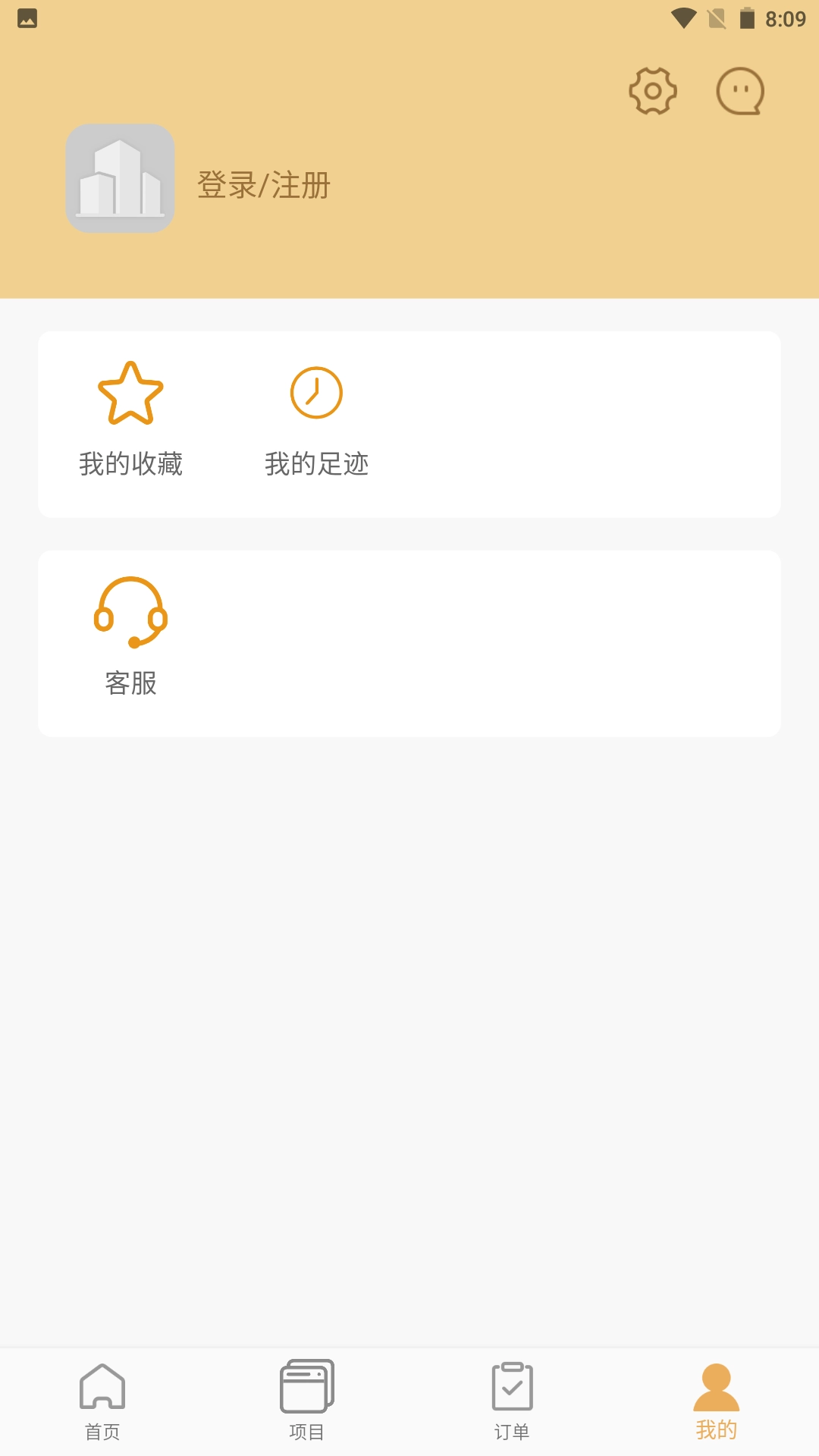 石头城