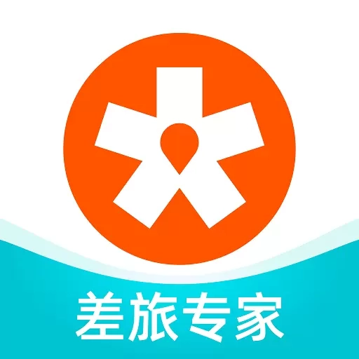 企橙商旅-有温度的出差