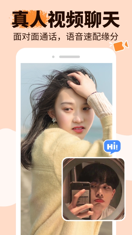 悠悠我心