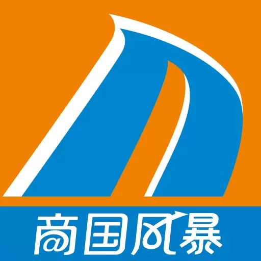 典药通