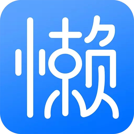 婚礼懒设计