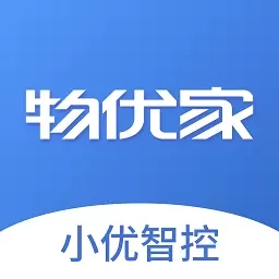 物优家