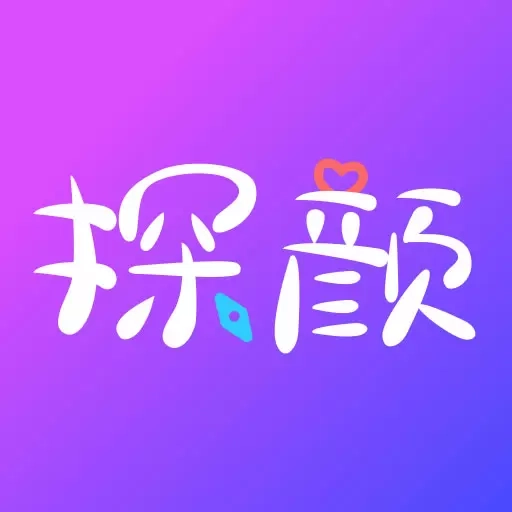 探颜-小圈高颜值交友