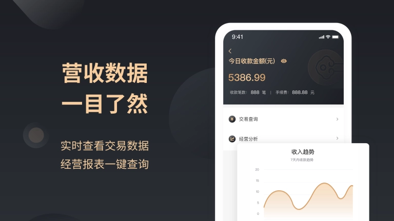 如意刷