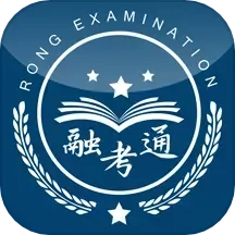 融考通
