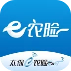太保e农险