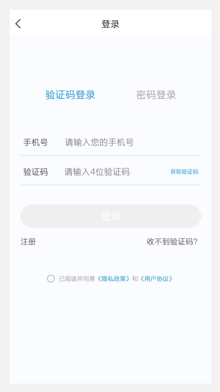整形外科学新题库