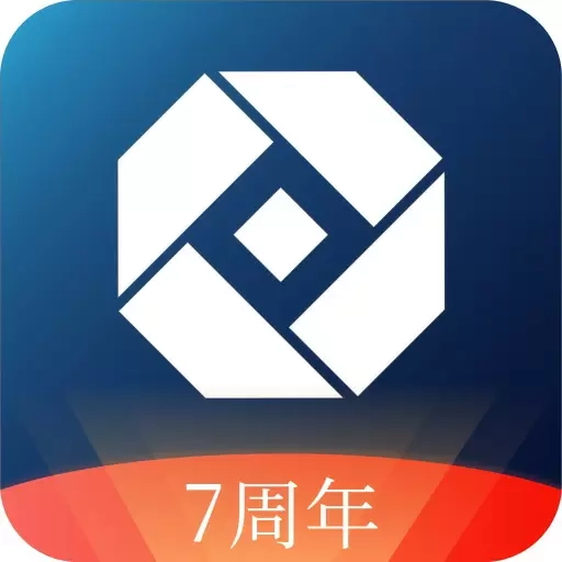 投实