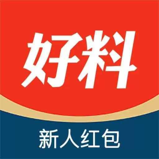 好料比分-赛事情报比分预测
