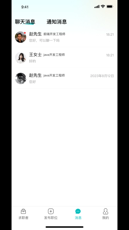掘金之路