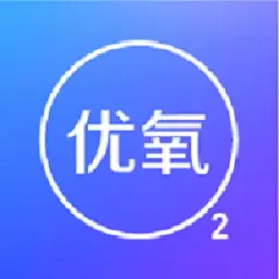 致医优氧