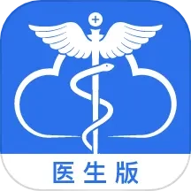 51云医医生版