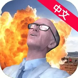 盖瑞模组游戏