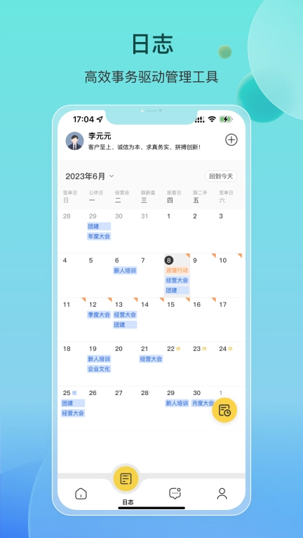 房灵