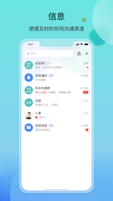 房灵