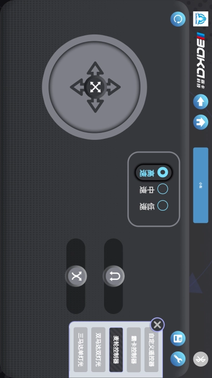 霸卡科技