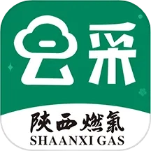 陕燃云采