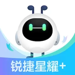 锐捷星耀家