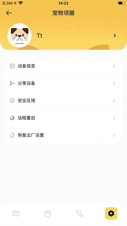 优宠智能
