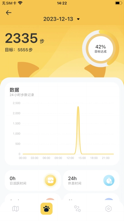 优宠智能