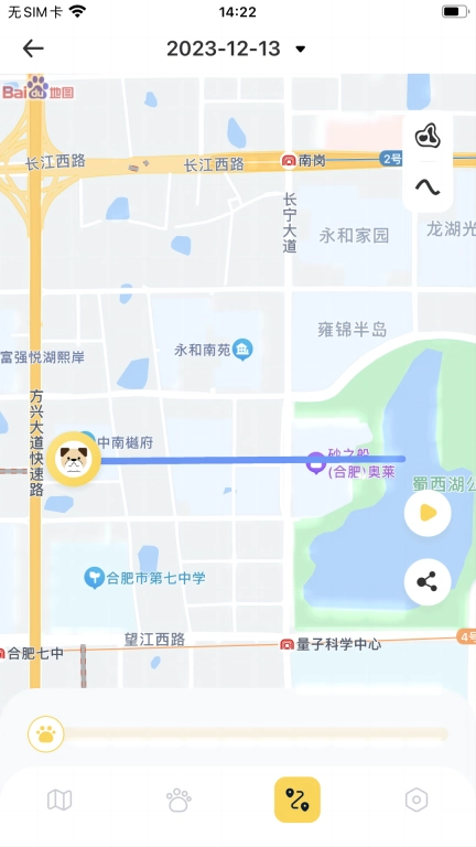 优宠智能