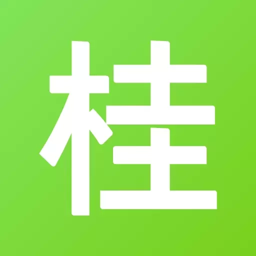 桂农耘