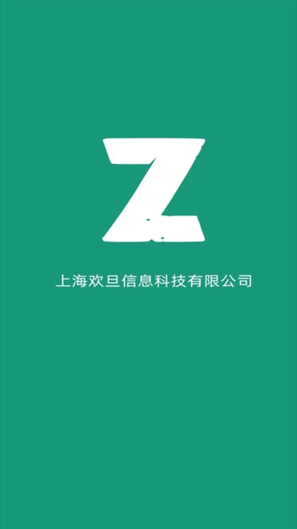 足疗按摩收银-会员管理和收银买单
