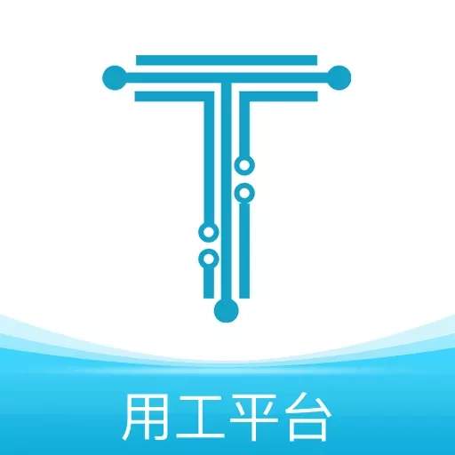 蓝向标用工平台