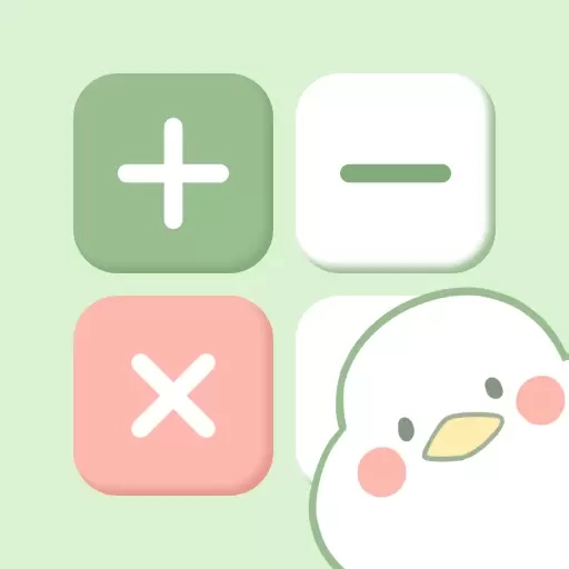 中学生计算器