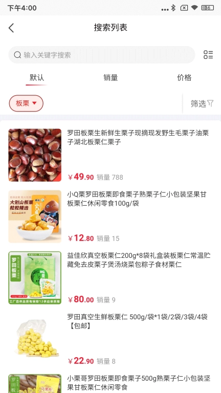 冈好购