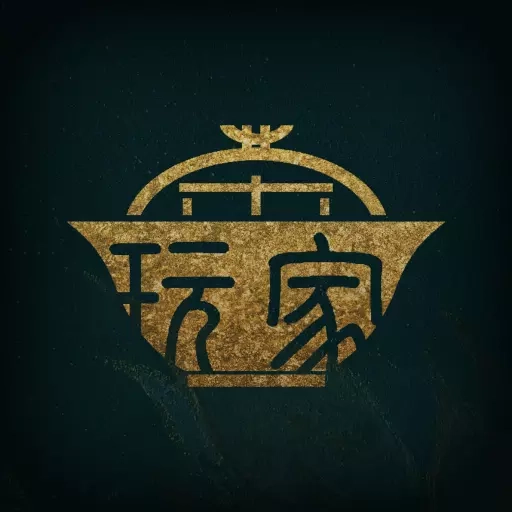 茶玩家-系统专业的茶文化