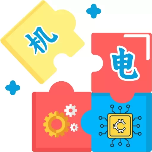 沛沛机电