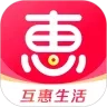 互惠生活