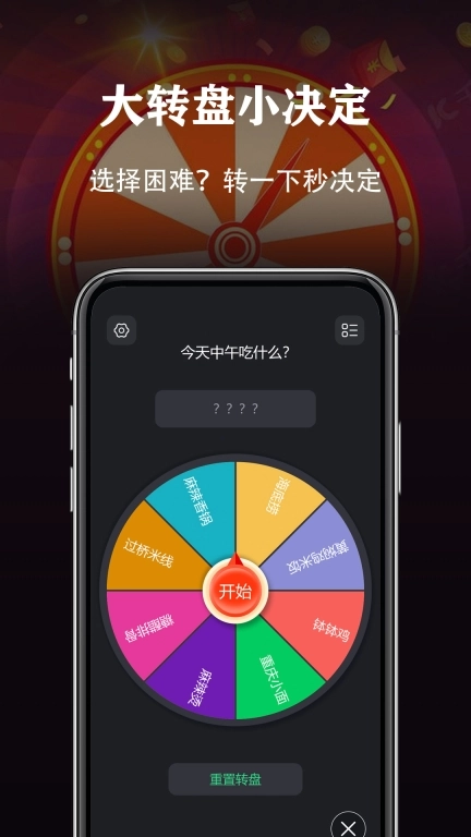 超亮手电筒-无广告