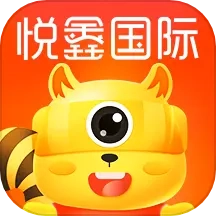 悦鑫国际
