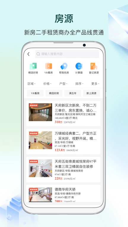宅喔