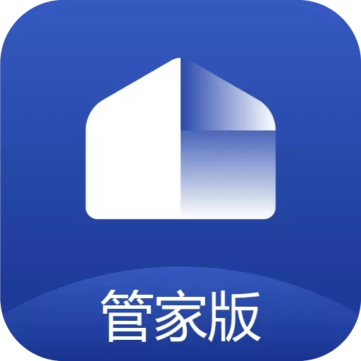 鸿雁公寓管家