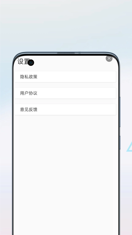 字体识别扫描-字体识别