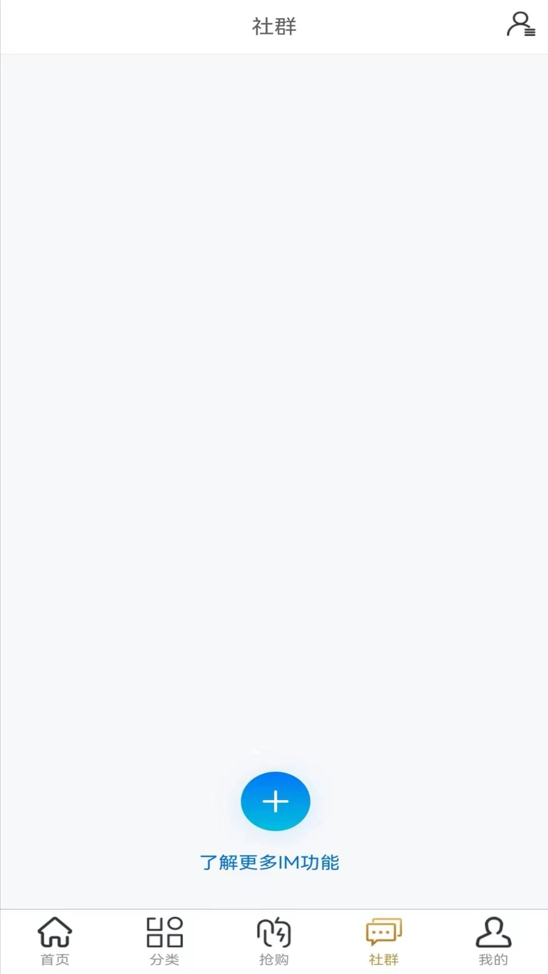 汇福源
