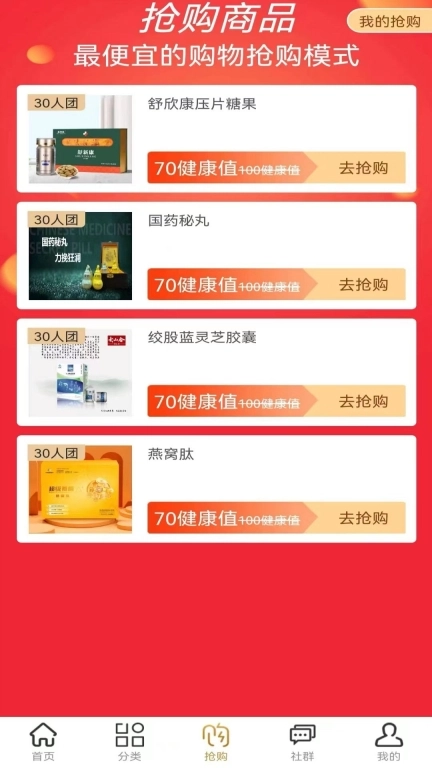 汇福源