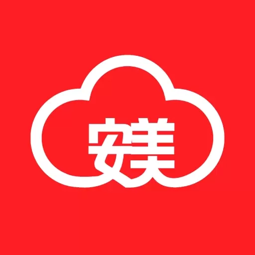 安美云