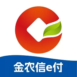 金农信e付